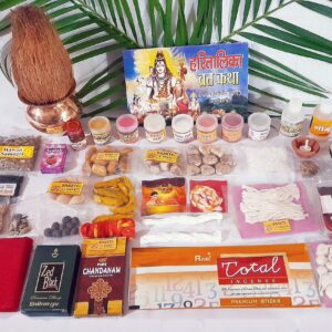 Navagraha Shanti Pooja Kit