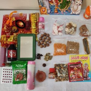 Janmashtami Krishna Pooja Kit