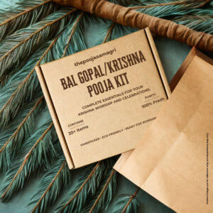 Bal Gopal / Krishna Pooja Kit