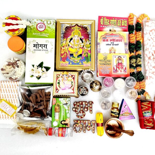 Diwali Lakshmi Pooja Kit