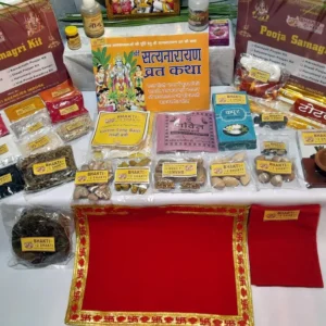 Home Blessing Combo Kit