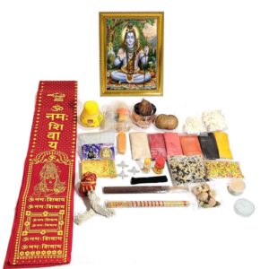 Shiv Pooja Box