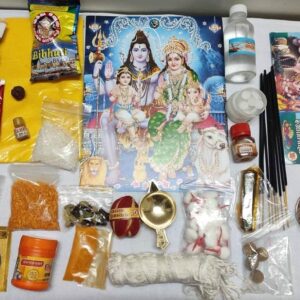 Land Bhoomi Poojan Kit