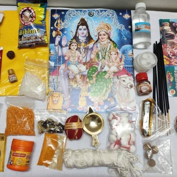 Land Bhoomi Poojan Kit