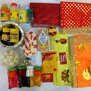 shubh aarambh kits