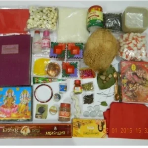 vaibhav laxmi vrat box